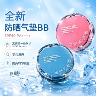 �þ���ӛ�羳ˮ�⟨��̝���覱�������50�������ˮ������|BB˪