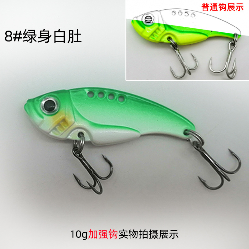 10 Colors Sinking Metal Blade Baits Deep Diving Minnow Lures Fresh Water Bass Swimbait Tackle Gear