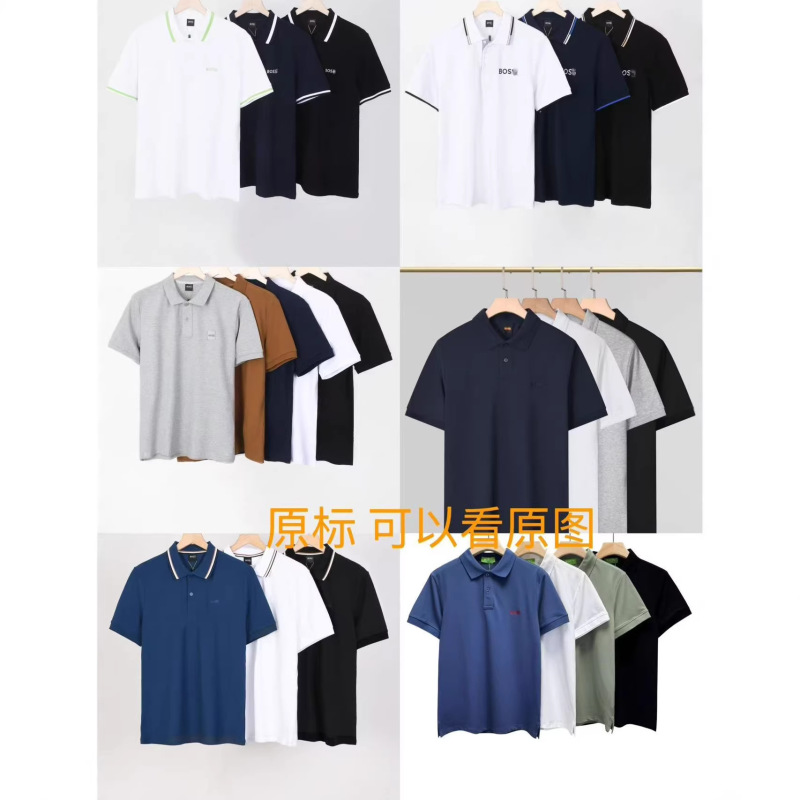 Cross-Border Foreign Trade Loose-Fitting Men's Round-Neck Short-Sleeve Polo Trendy Brand Printed Casual Stylish Cotton T-Shirt Cross-Border Foreign Trade Loose-Fitting Men's Round-Neck Short-Sleeve Polo Trendy Brand Printed Casual Stylish Cotton T-Shirt