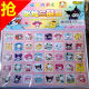 Foreign Trade Children's Ott Hero Nezha Net Red Explosions Blind Box Eggs Crystal Doll Cave Le Net Red Toy Batch