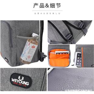 ţ���p�籣�ر����๦��Ұ�����u�ͲͰ��p�籣����t�Ʊ������l