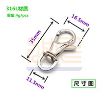 �߶�316L���P䓹������2��̖304���r��5m����ߙn��߹����h��