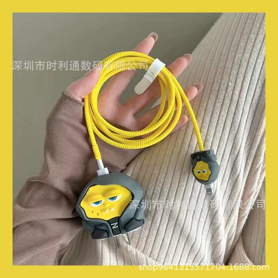 Cute fast charger protective cover cartoon creative winder for Apple 18/20w fast charging head factory direct sales