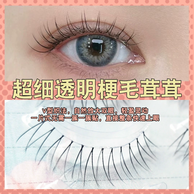ДDense ложные eyelashes