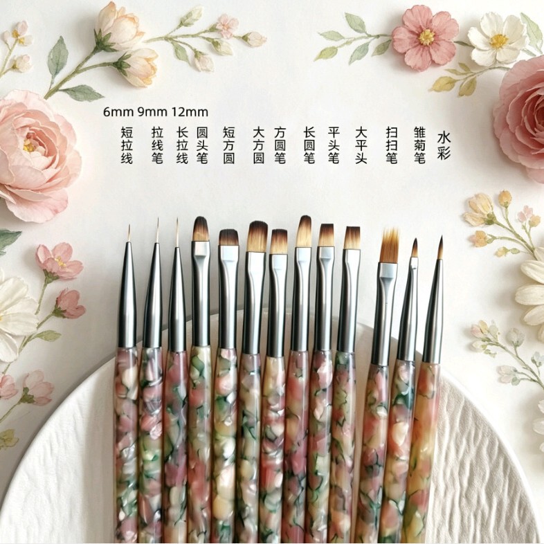 Pink and Green Mother-Of-Pearl Nail Art Pen Set, 13-Piece Complete Set of Phototherapy Line Drawing and Painting Brushes, Professional Tools for Nail Salons