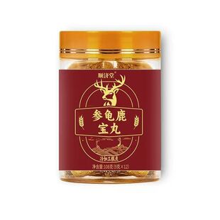 �B���脩�F؛¹����Ԫ��֥������P�t�����������a�˅�¹Ѫ�����l