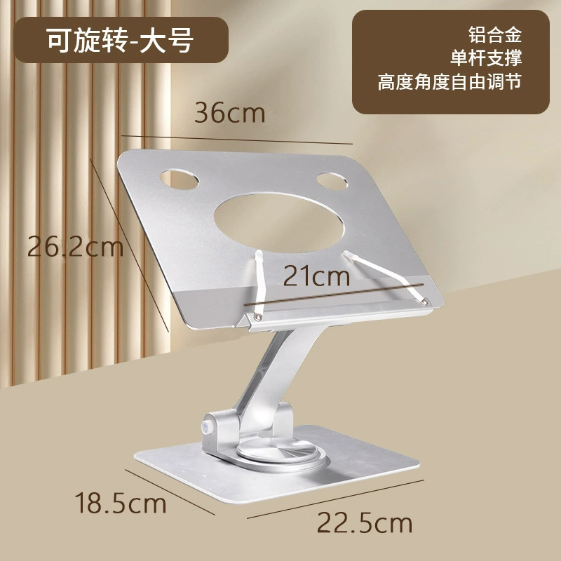 Universal table metal adjustable reading, folding bookshelf, tubing, stationery