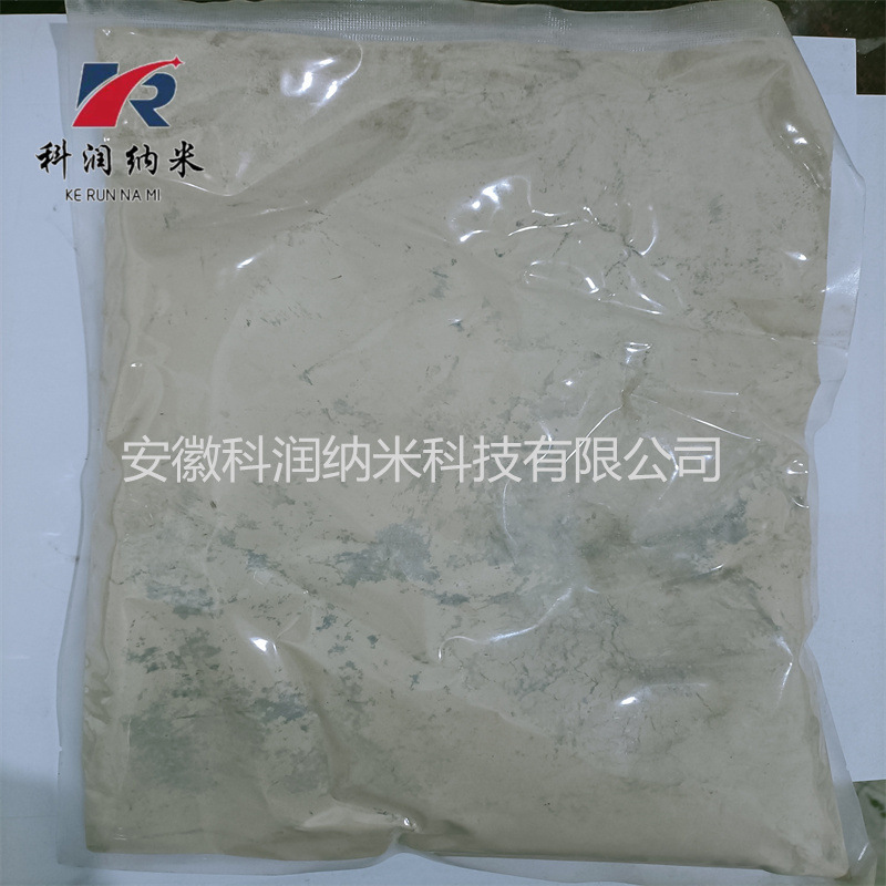 高导热氮化铝 陶瓷应用  导热材料 氮化铝   大量供应 氮化铝