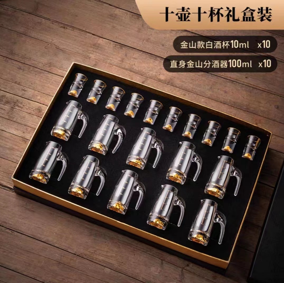 Jinshan de alta calidad set de tazas de licor de vidrio de cristal casero dispensador de licor taza de bala un sorbo de taza de licor caja de regalo