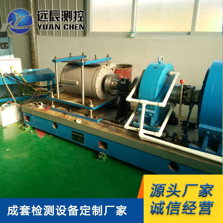 供应山东新能源电机测试台|山东电机测试厂家||电机测试厂家价格