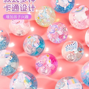 Children's Day Gift 2025 New Children's Toy 5 Birthday Gift for Boys and Girls 3-6 Years Old Luminous Elastic Ball Windmill