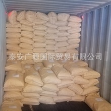 �S��ֱ��A1A5�ϭh���������谷Melamine��ȩ��ȩ��֬�z���ܰ���