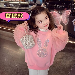 Ůͯ�l���＾�¿�2025�n�����W���̽������д�ͯ���^����ͯ����