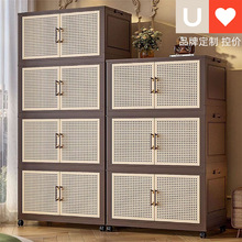 友耐中古风复古收纳柜多层抽屉式储物柜客厅卧室玄关大容量家用