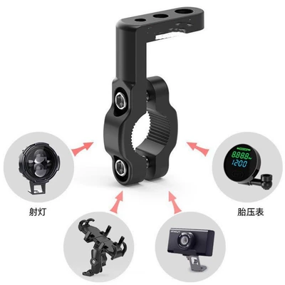 extension bracket mobile phone | Motosiklet ləvazimatları və aksesuarları