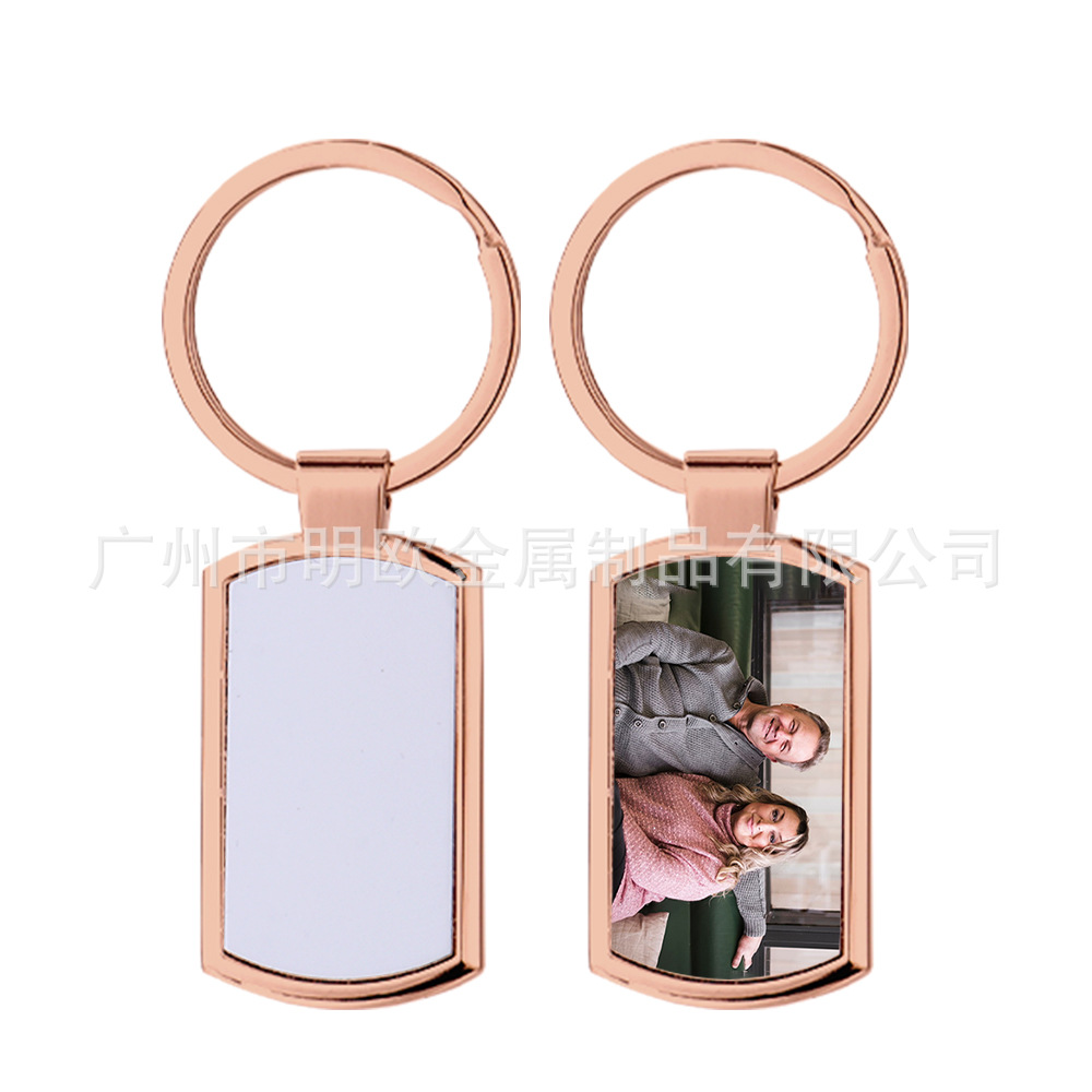 Personalizado de alta calidad llavero de metal rectangular llavero de transferencia térmica láser en blanco colgante de impresión creativa