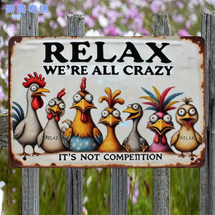 1Pc Funny Chicken Coop Sign Relax We’Re All Crazy Chicken Coop Sign