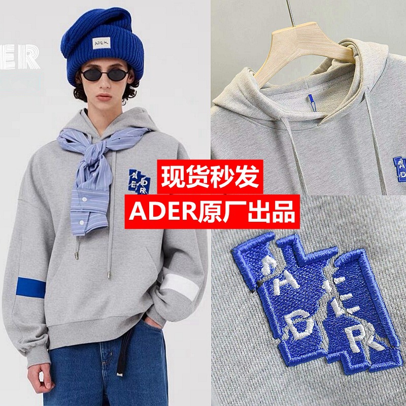 ADER ERROR 六周年限定款破裂字母刺绣连帽双层帽卫衣男女情侣款