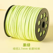 �S��ֱ�N�qƤ�K�ֹ�diy�Ʒ���K���Ͼ����K�p��q��ţƤ�K���l
