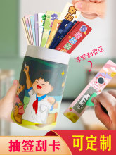 �麞Ͳ��Ƭä�п����߃�ͯ�麞���lͰ�b����ιο�����W��