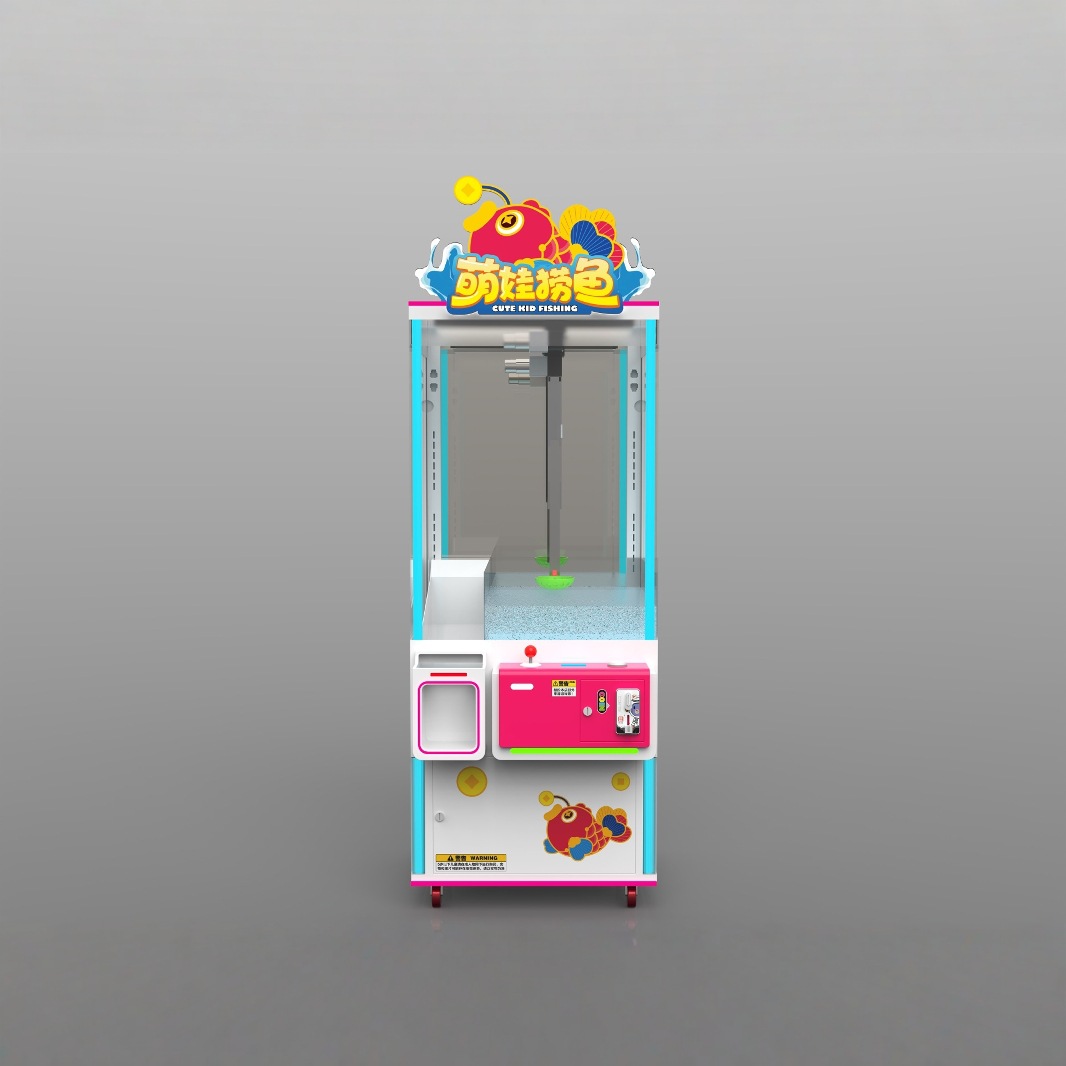 Máquina comercial de pesca de peces, muñeca, piscina de peces dorados, popularidad en línea, máquina de juegos de autoservicio desatendida, centro comercial lanzado pequeño videojuego