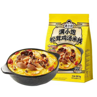 ���MС������u���׾��㹽�u���ߜ��یW�����eҹ���׷�287.5g