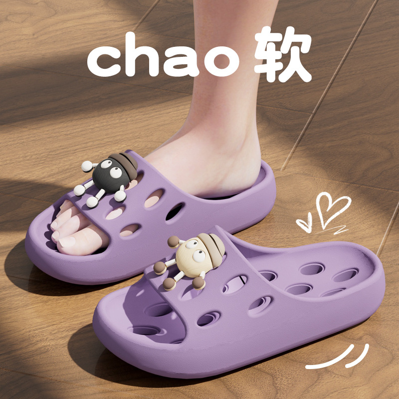 Bathroom Slippers for Women Summer Indoor Home Couple Bathing Non-Slip Anti-Odor Eva Leaking Quick-Drying Slippers for Men