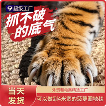 һ�����l ��ʽ��ĥ��؈ץ��Ȼ���鲤�}Ȧ��̺�͏d��ײ��ҕ���