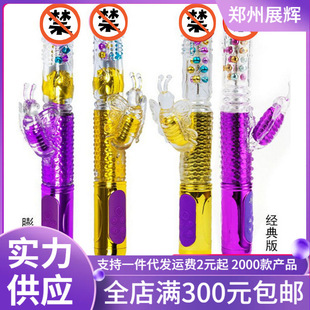 �з�����������Ӱ�Ů����ο��av��s��Û�D���������Ȥ����Ʒ