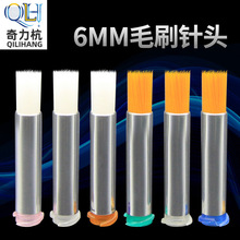 �A��ֱ��6MMܛëӲë14G-27G�c�zëˢ��^�A�^�ݿډTˢ�c�z�^