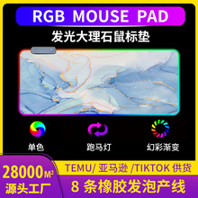 �羳��������ʯ����LED�ŲʵƵ�������ϵ����RGB����羺����