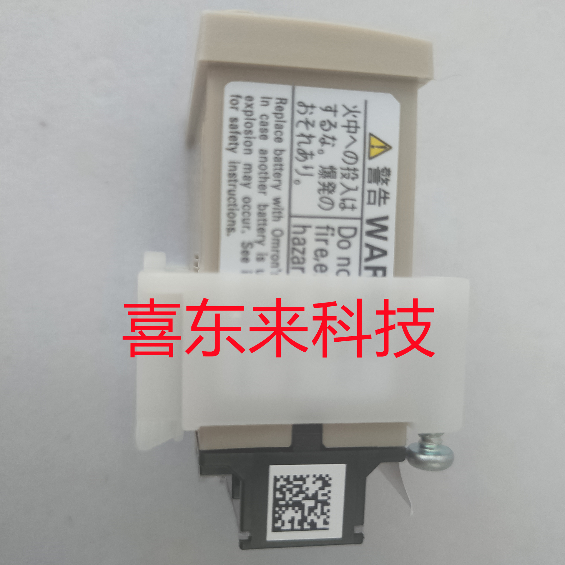 H7ET-NFV  2022（5）