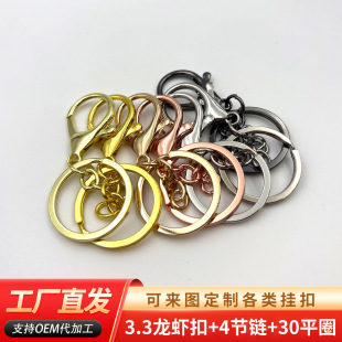 ��ɫ�\�Ͻ����r��耳׿۷��P��ĥ�������������ͨ�ÿ۹��S���l