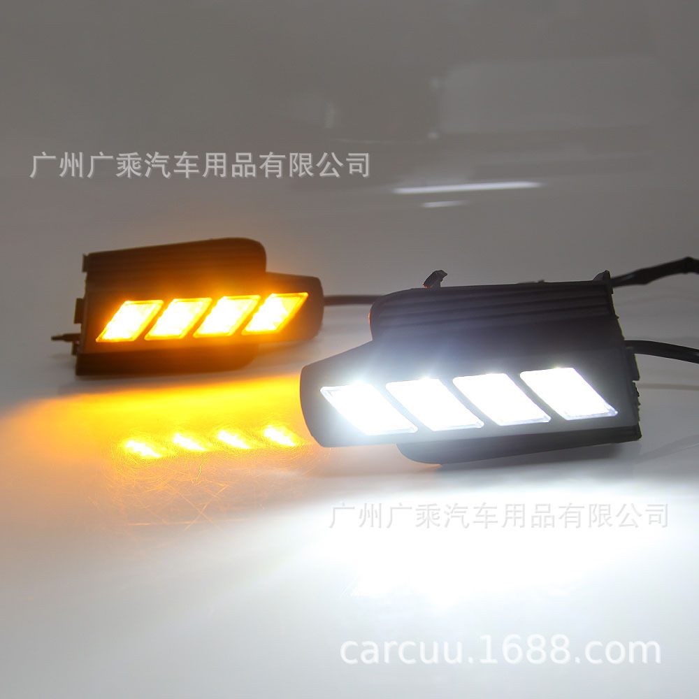 Aplicable a 03-09 domineering luz diurna Prado Luz de marcha diurna modificado LED luz antiniebla original