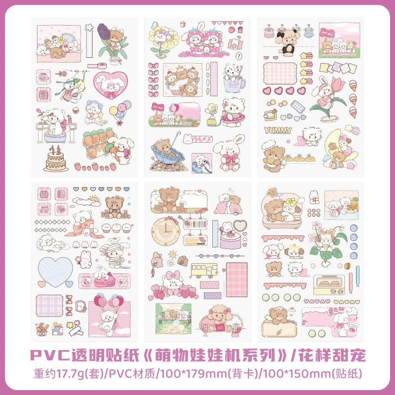 Transparent PVC Waterproof Stickers — Cute Cartoon Multi-Design Sheets, Single Pack (Various Themes)