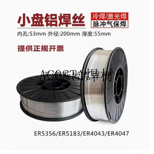 ���C107050525356�X�Ͻ𼤹�4043���z518360612A127075����