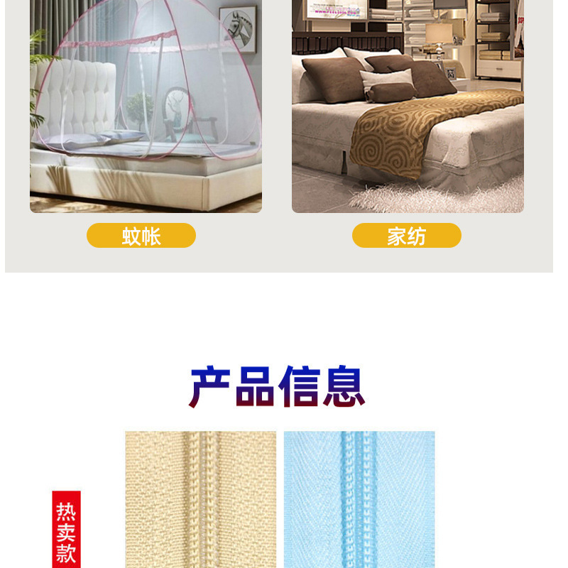 Spot 3 #   5 #   8 #   10 # Colorful Fabric Available for Ordering