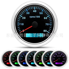 显示仪表;液位传感器;船型开关