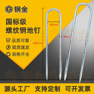 ����U���ݼy䓎���ᔁ��R�d�����Ӻ�M8������^���P䓘��S��ֱ�N