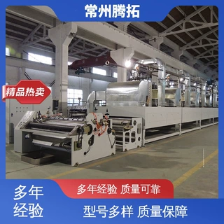 腾拓机械 精度高 明胶片生产线 适应性良好 多年行业经验