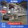 良好胶片生产线