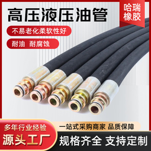 �߉�Һ���͹��z�ܶ���䓽z�������̙CеҺ������ʯ���̽���zܛ��