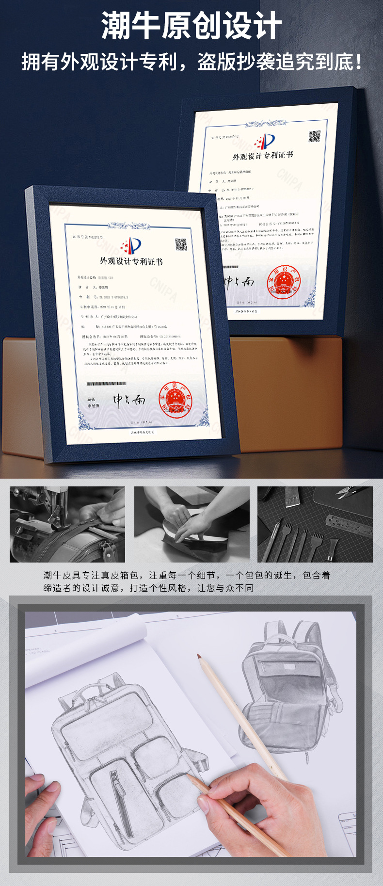 3796详情_13.jpg