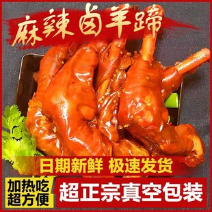 ���ɹ������u���� ���ڃ��ɹ��Lζ��������ʳ��ʳ�¾Ʋ�