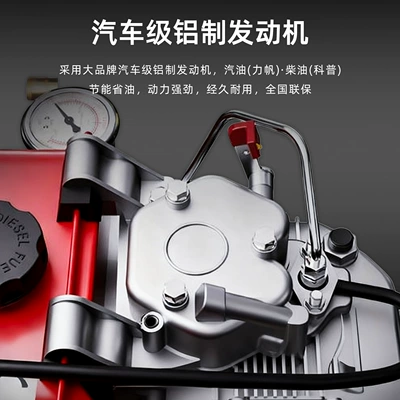 High-Power Cleaning Machine Commercial Industrial Grade | Car washing machine