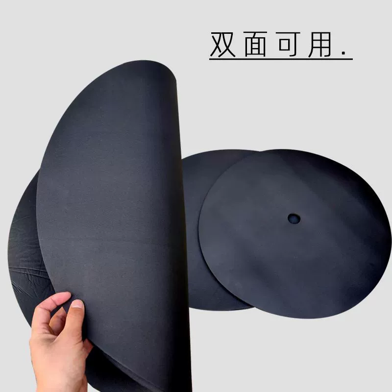 Хлопок звукоизоляции для запасных шин