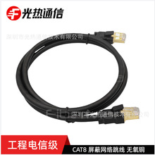 CAT8������W����ż��o���~�����f�׾W���҃ȿ羳����Դ�^�S��