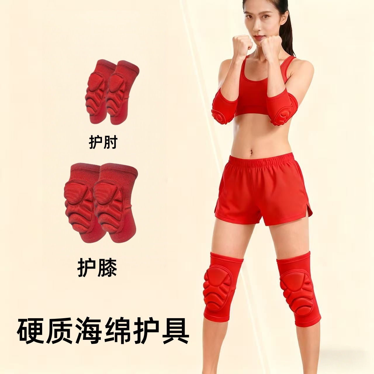 微信图片_20251017185831_27_7_副本_副本