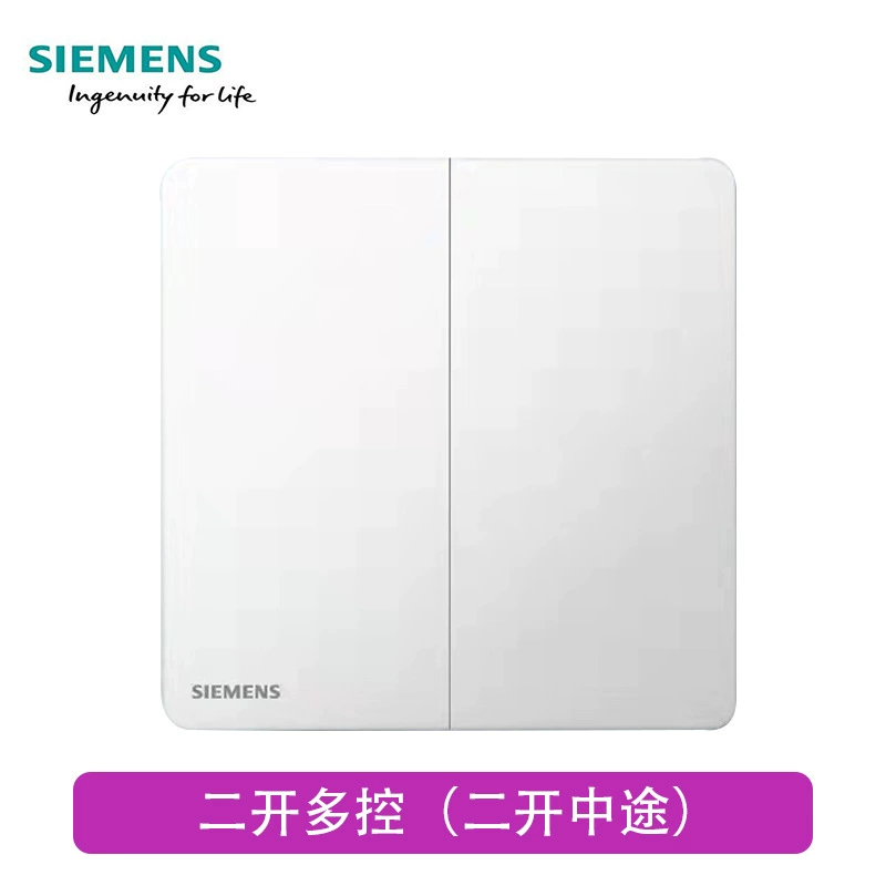 Серия слепки переключателя Siemens Zirui слоновая кость белый ультратонкий панельный безрамочный один открытый пять отверстий новые продукты