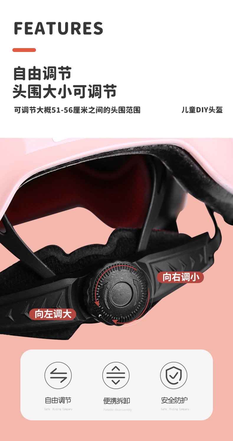 Wholesale 3c Certified Children's Helmet Battery Electric Car Helmet Boys and Girls Summer Sunscreen Helmet Kids Half Helmet